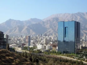 شرایط جدید افتتاح حساب بانکی در ایران: الزامات سامانه املاک و اسکان
