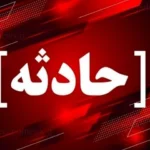 درگیری خونین در طاق‌ بستان کرمانشاه به‌ خاطر کلمه «خوشتیپ» _ یک زخمی در وضعیت وخیم
