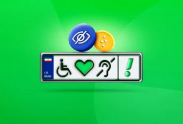 امکانات ویژه اسنپ برای افراد دارای معلولیت؛ بیش از ۱۰۹ هزار کاربر ثبت‌ نام کردند!