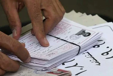 ساعت امتحانات نهایی تغییر نمی‌کند؛ اعلام رسمی آموزش‌وپرورش