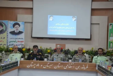 انسداد ۱۱۰ کیلومتر از مرزهای جنوب شرق با هدف مقابله با تروریسم و قاچاق