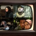 فیلم‌ های سینمایی امروز تلویزیون _ جدول پخش فیلم‌ ها ۲۶ اردیبهشت ۱۴۰۴