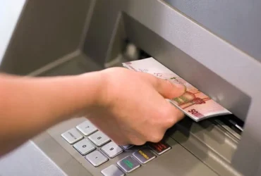 قطع یارانه برخی بازنشستگان به‌دلیل دارایی یا تراکنش فرزندان