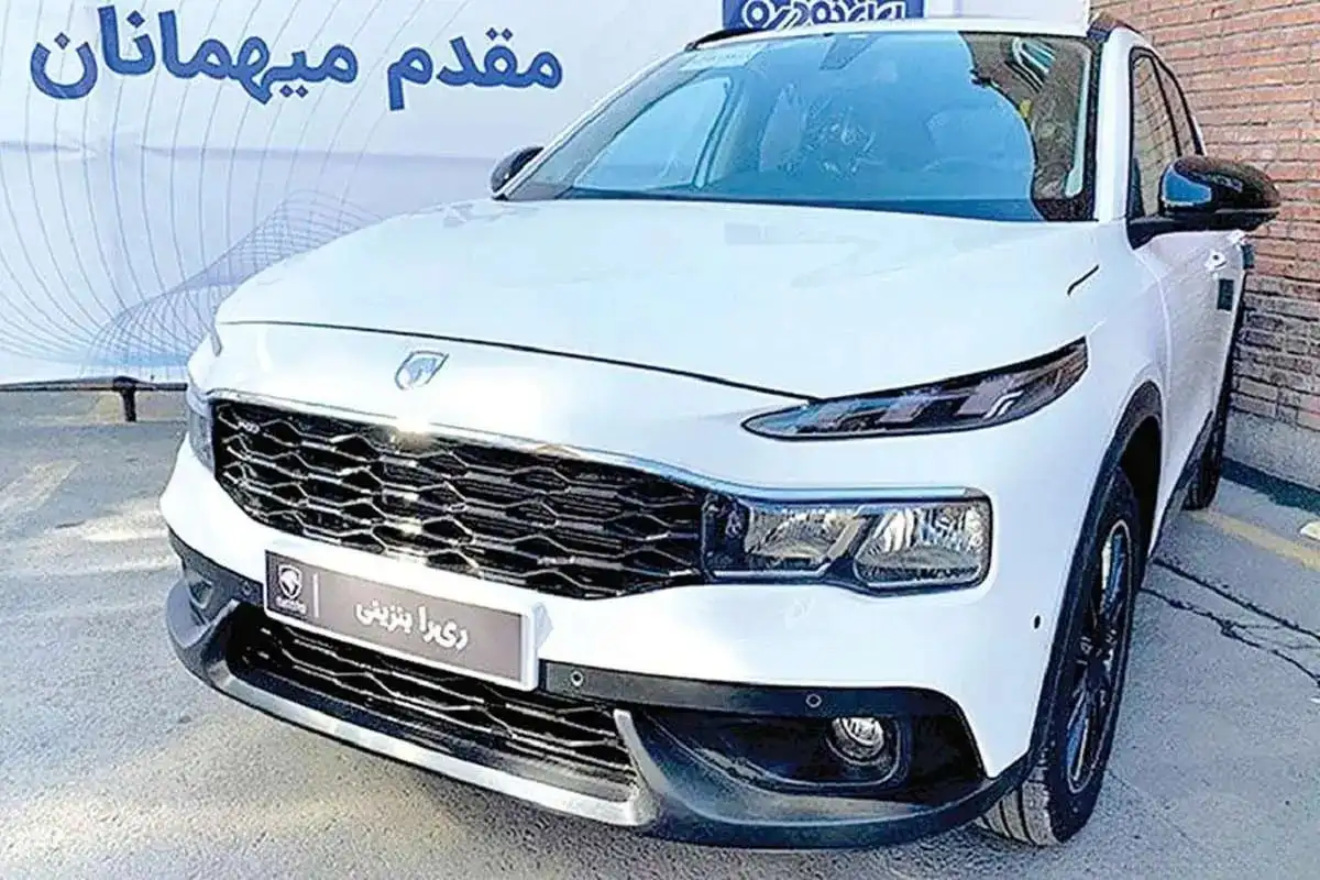 افزایش دوباره قیمت ری‌را؛ گران‌ترین سواری داخلی به ۱.۶۲ میلیارد تومان رسید
