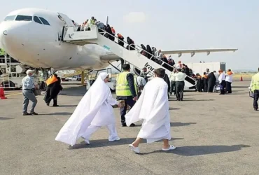 اعزام ۱۷ هزار زائر ایرانی به حج تا ۲۲ اردیبهشت ۱۴۰۴