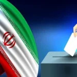 احتمال برگزاری همزمان انتخابات ریاست‌جمهوری و مجلس در ایران