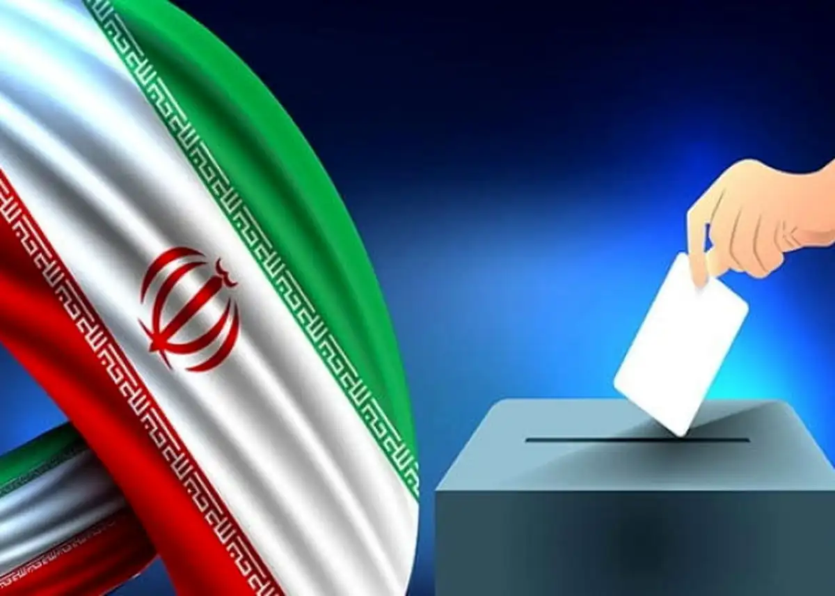 احتمال برگزاری همزمان انتخابات ریاست‌جمهوری و مجلس در ایران
