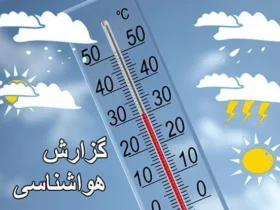 احتمال رعد و برق و گرد و غبار در چهارمحال و بختیاری _ هشدار زرد هواشناسی برای یکشنبه