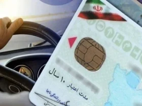 نشان قلب روی پلاک خودرو _ طرح جدید راهور برای اهداکنندگان عضو