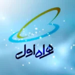 بسته‌های اینترنت همراهی همراه اول با قیمت شخصی‌سازی‌شده معرفی شدند