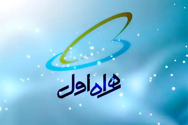 بسته‌های اینترنت همراهی همراه اول با قیمت شخصی‌سازی‌شده معرفی شدند