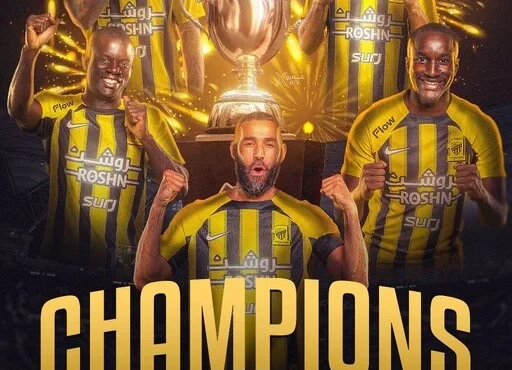 الاتحاد قهرمان لیگ عربستان شد _ قهرمانی با درخشش کریم بنزما