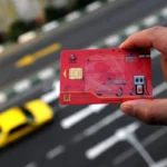 جزئیات نحوه ثبت درخواست المثنی کارت هوشمند سوخت آنلاین