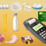 آیا مرحله سوم کالابرگ الکترونیکی اجرا می‌شود؟ _ سرنوشت نامشخص واریز جدید