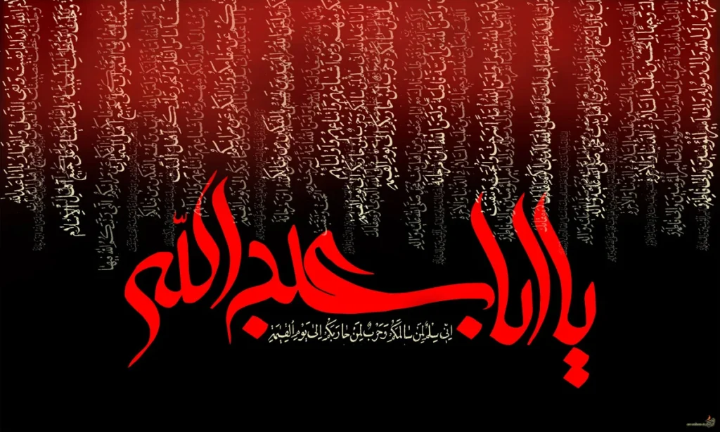 ممنوعیات ماه محرم چیست؟