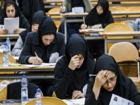 کارت آزمون دستیاری پزشکی ۱۴۰۴ فردا منتشر می‌شود