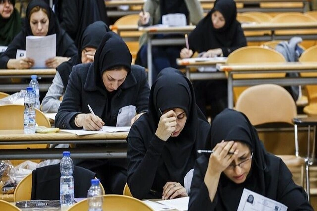 کارت آزمون دستیاری پزشکی ۱۴۰۴ فردا منتشر می‌شود
