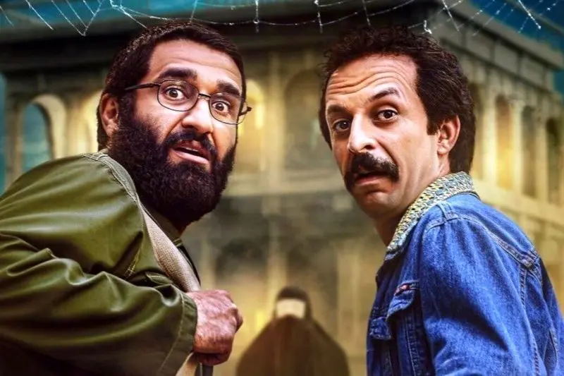 داستان فیلم «خانه ارواح»