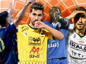 خرید شماره ۱۰ پرسپولیس قطعی شد؟ نام ۴ ستاره در لیست یحیی گل‌محمدی