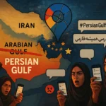 خشم کاربران ایرانی از گوگل مپ: خلیج همیشه فارس است