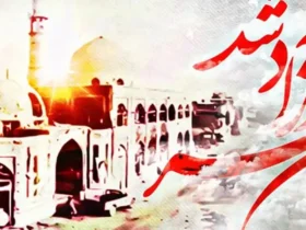 پیام تبریک استاندار خوزستان به مناسبت سالروز آزادسازی خرمشهر؛ نماد مقاومت و وحدت ملی