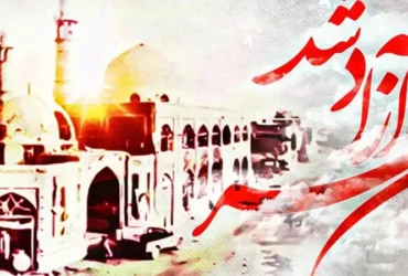 پیام تبریک استاندار خوزستان به مناسبت سالروز آزادسازی خرمشهر؛ نماد مقاومت و وحدت ملی