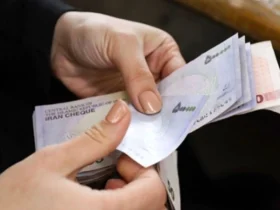 معیار جدید حذف یارانه نقدی در سال ۱۴۰۴ اعلام شد