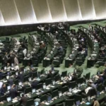 واکنش مجلس به درخواست تروریستی اعلام کردن سپاه توسط پارلمان بریتانیا _ حمایت نمایندگان از سپاه پاسداران
