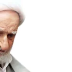 مراسم سالگرد ارتحال آیت‌الله بهجت در قم برگزار می‌شود