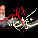 متن اشعار رحلت امام خمینی؛ مرثیه‌هایی برای روح‌الله