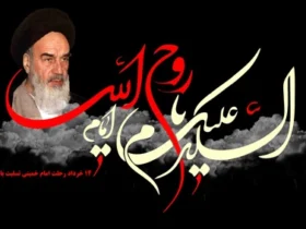 متن اشعار رحلت امام خمینی؛ مرثیه‌هایی برای روح‌الله