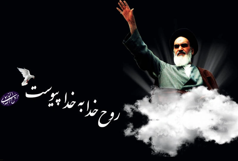 متن اشعار رحلت امام خمینی؛ مرثیه‌هایی برای روح‌الله