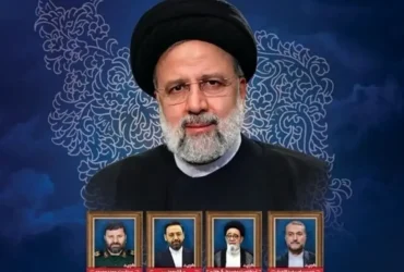 متن مجری‌گری و سخنرانی شهادت آیت‌ الله رئیسی _ جملات احساسی و الهام‌ بخش برای اجرای مراسم