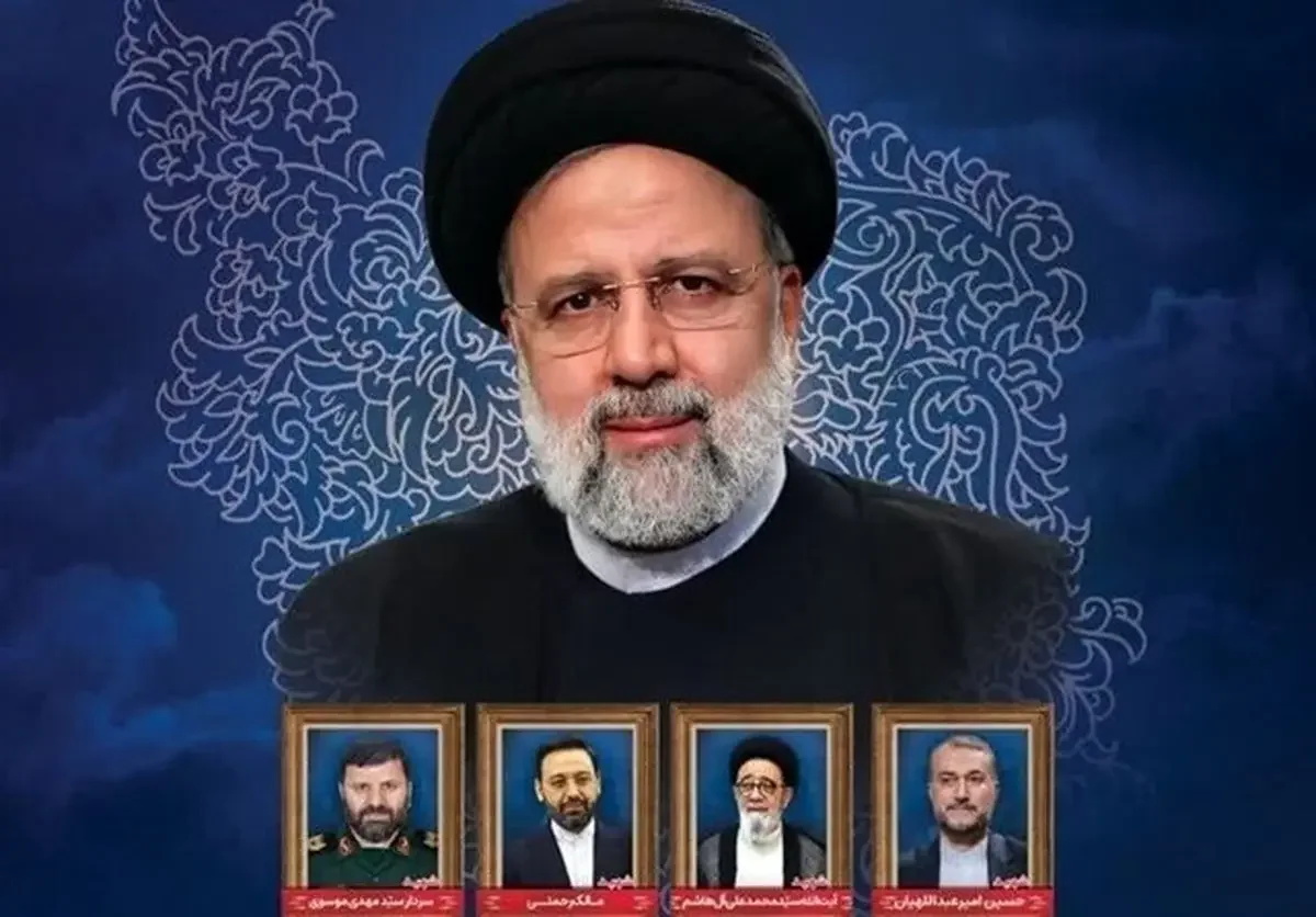 متن مجری‌گری و سخنرانی شهادت آیت‌ الله رئیسی _ جملات احساسی و الهام‌ بخش برای اجرای مراسم