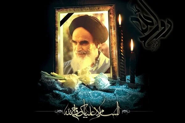 جملات معروف امام خمینی برای نقل در سخنرانی