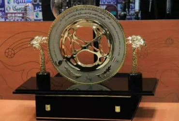 اسامی محرومان فینال جام حذفی فصل ۱۴۰۴-۱۴۰۳ اعلام شد