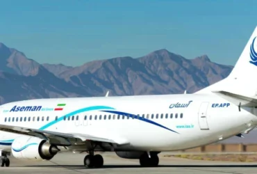 کشف تخلف ۲۰۰۰ میلیاردی در سازمان هواپیمایی _ سفر لاکچری وزیر راه فقط نوک کوه یخ!