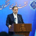 کیفرخواست پرونده فساد مس رفسنجان صادر شد؛ جزئیات و تحلیل کامل