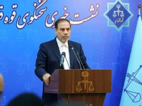 کیفرخواست پرونده فساد مس رفسنجان صادر شد؛ جزئیات و تحلیل کامل