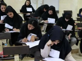 نتایج اولیه آزمون دکتری ۱۴۰۴ اعلام شد _ زمان مصاحبه مشخص شد