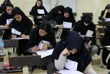 نتایج اولیه آزمون دکتری ۱۴۰۴ اعلام شد _ زمان مصاحبه مشخص شد