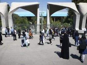 اعلام نتایج اولیه دکتری بدون آزمون دانشگاه تهران ۱۴۰۵-۱۴۰۴