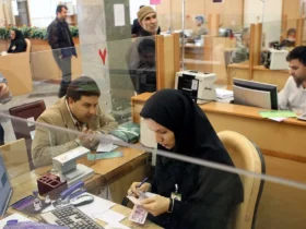 ساعت کاری جدید ساتنا در روزهای پنجشنبه اعلام شد