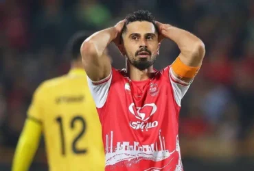 خداحافظی تلخ کاپیتان محبوب پرسپولیس؛ امید عالیشاه، پس از ۱۱ سال!