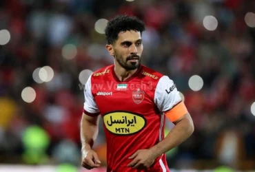 عالیشاه در پی قرارداد طلایی؛ کاپیتان پرسپولیس خواهان دستمزدی در حد ملی‌پوشان