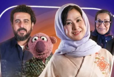 پخش ویژه برنامه «۱۰۰۱» با حضور اوشین، مریم شیرزاد و جناب خان امشب ساعت 22:30