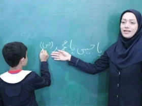پرداخت کامل هزینه‌ های درمان فرهنگیان و بازنشستگان آغاز شد _ تسویه خسارات بیمه ملت