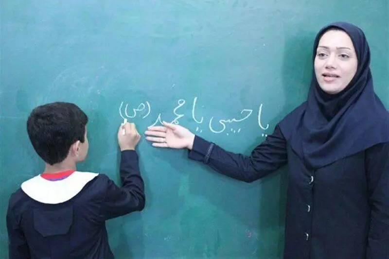 پرداخت کامل هزینه‌ های درمان فرهنگیان و بازنشستگان آغاز شد _ تسویه خسارات بیمه ملت