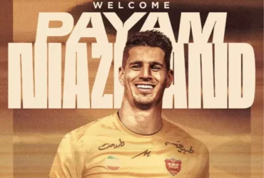 پیام نیازمند به پرسپولیس پیوست؛ انتقال بزرگ تابستان ۱۴۰۴ رسمی شد