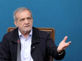 پزشکیان: آمریکا غارتگر دنیاست، نه ما _ قول می‌دهم با صداقت در خدمت مردم باشم
